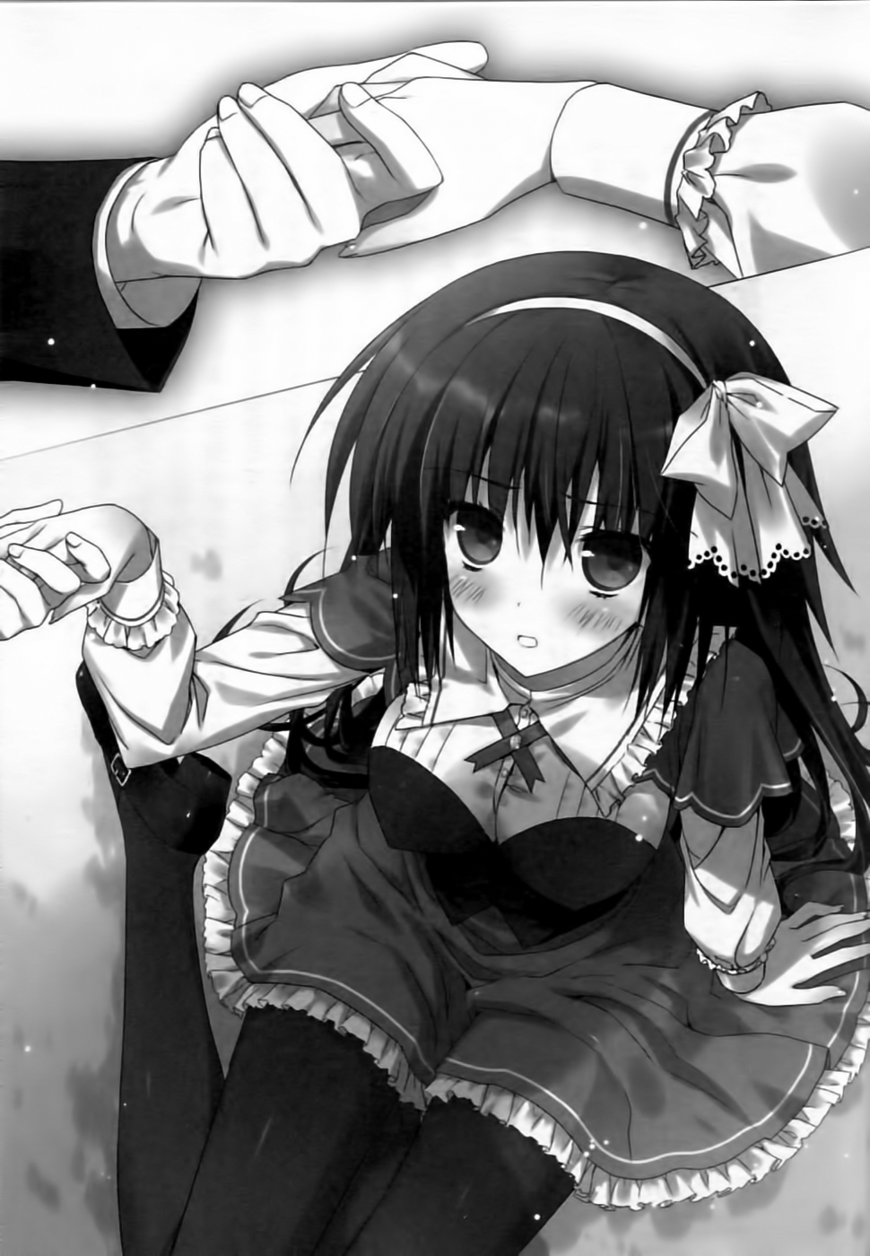 File:Tokyo Ravens Volume 11-57.png - Baka-Tsuki