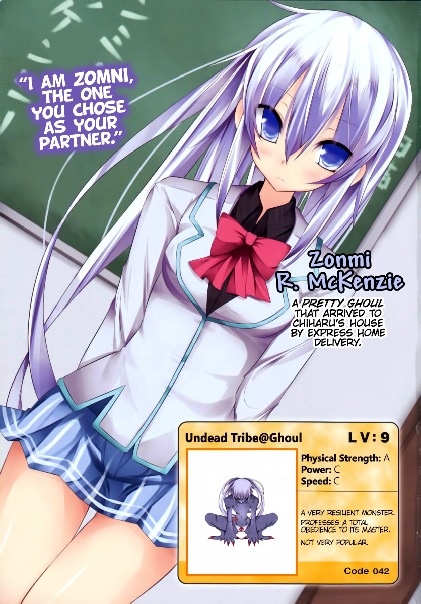 Maou Na Ore To Ghoul No Yubiwa File:Maou na Ore to Fushihime no Yubiwa cl01.jpg - Baka-Tsuki