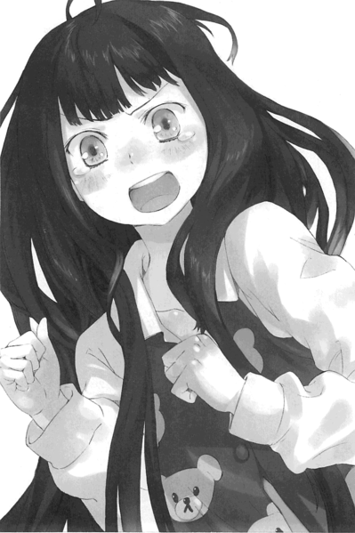 File:Kamisama no memochou vol03 155.png