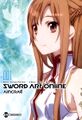 Sword Art Online Vol 01 - 001.jpg