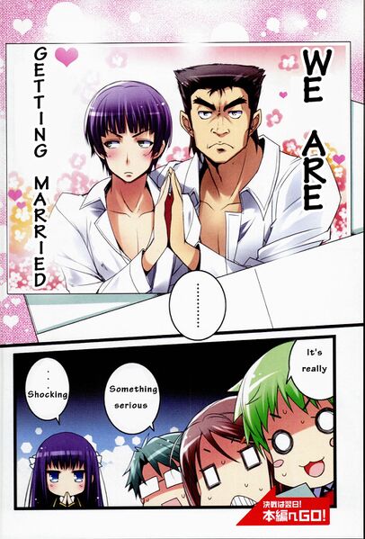 File:BTS vol 10 000i.jpg