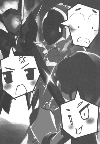 File:Accel World v02 189.jpg