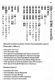 01A 040A.png
