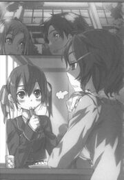 Sword Art Online 4 - 281.jpg