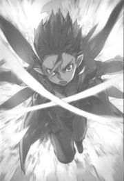 Sword Art Online 4 - 200.jpg