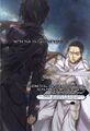 Sword Art Online Vol 01 - 004.jpg