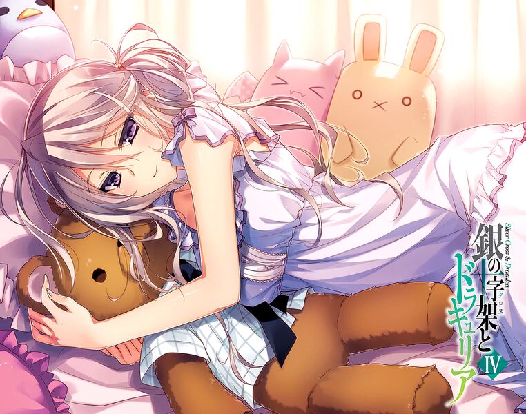 Forum Image: http://www.baka-tsuki.org/project/images/thumb/a/ac/Draculea_V04_-_Color_01.jpg/762px-Draculea_V04_-_Color_01.jpg