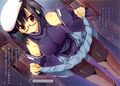 Thumbnail for version as of 04:20, 21 February 2013