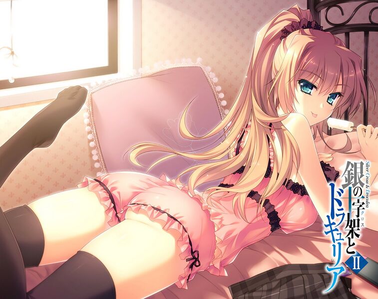 Forum Image: http://www.baka-tsuki.org/project/images/thumb/c/c4/Draculea_V02_-_Color_01.jpg/757px-Draculea_V02_-_Color_01.jpg