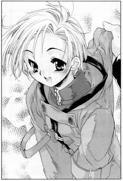 File:Kaze no Stigma vol 01 119.jpg