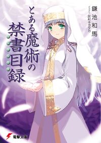 Volume 01 cover.