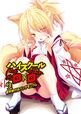 High school dxd v9 000d.jpg