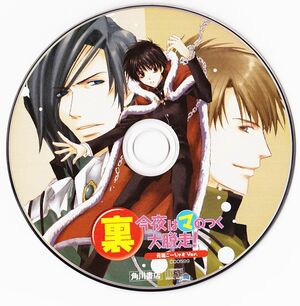 05-cd.jpg