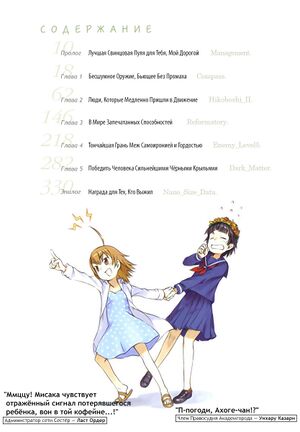 15turu5.jpg