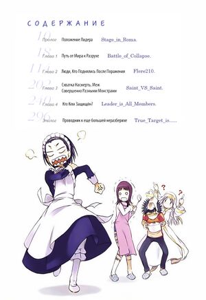 16turu7.jpg