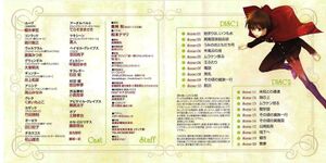 55-07-trackbooklet02.jpg