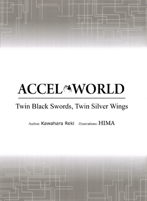Accel World BDSS 1 002.png