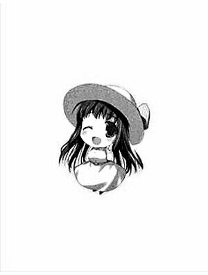 Accel World SNT 002.jpg