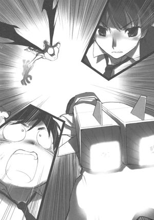 Accel World v03 334.jpg
