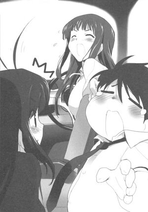 Accel World v06 023.jpg