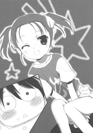 Accel World v06 081.jpg