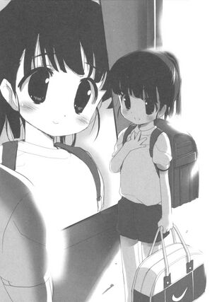 Accel World v06 109.jpg