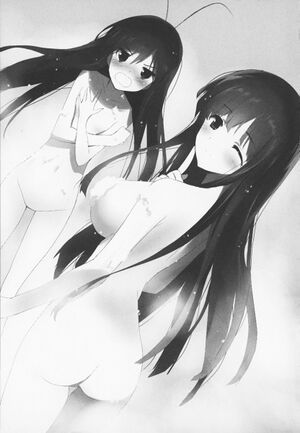 Accel World v12 295.jpg