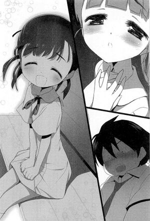 Accel World v13 166.jpg