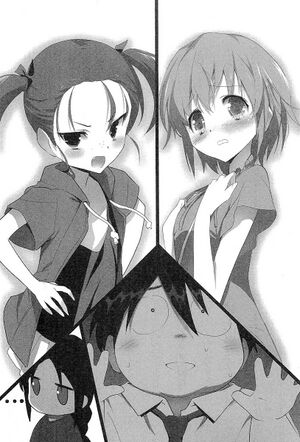 Accel World v13 223.jpg