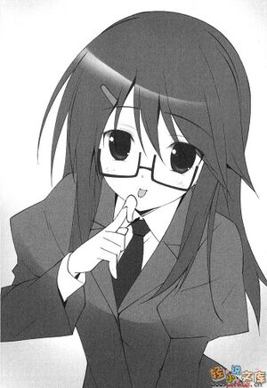 Aitsuko1 013.jpg