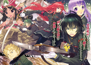 Alderamin v03 bw.m.003.png