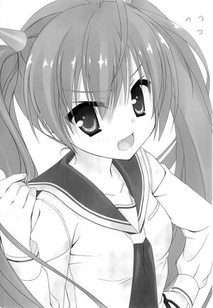Aria12 251.jpg