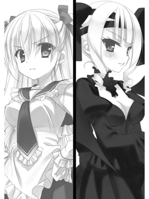 Aria vol14 Page 255.PNG