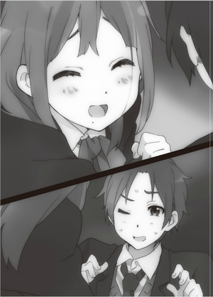 AsuII1.png