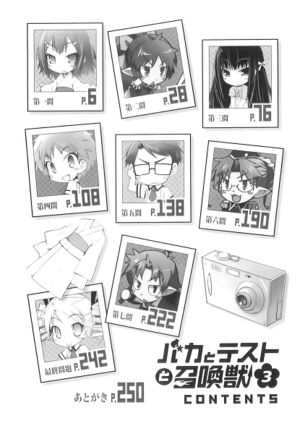BTS vol 03 003.jpg