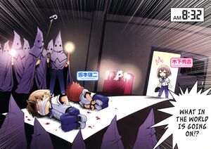 BTS vol 04 000f.jpg