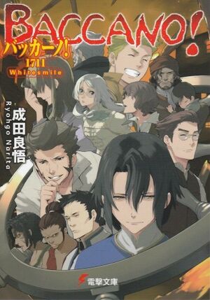 Baccano17cover.jpeg