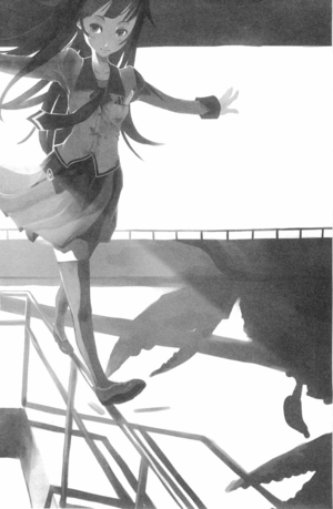 Bakemono0008.png