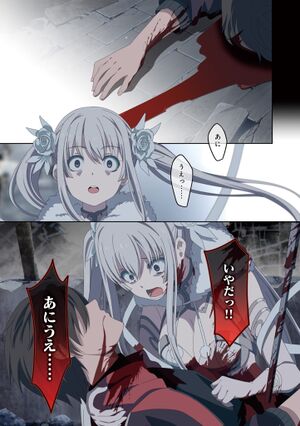 BloodSign v10 007.jpg