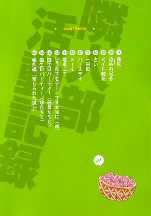Boku wa Tomodachi ga Sukunai v06 005.jpg