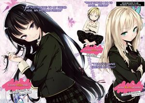 Boku wa tomodachi ga sukunaiVol1 2.jpg