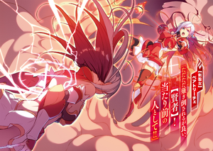 BooBoo v04 004-005.png