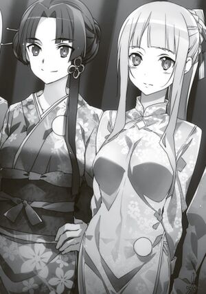 ChronicleLegion 04 BW05.jpg