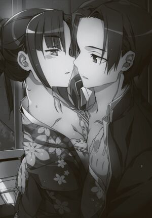 ChronicleLegion 04 BW07.jpg