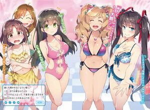 Chuuko Vol 3 c.jpg