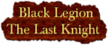 Thumbnail for version as of 16:50, 14 February 2015
