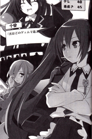 DAL vE 029.png