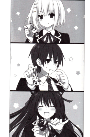 DAL vE 053.png