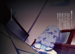 DTS Vol SF 03.jpg