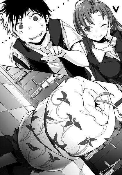 File:DTS Vol SF 10.jpg